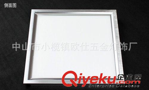 平板燈 24W600*600 led格柵燈