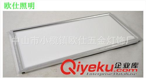 平板燈 24W600*600 led格柵燈