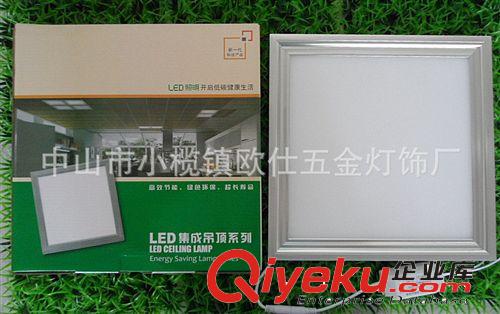 平板燈 質(zhì)保三年 超薄 超亮LED平板燈300*300廚房衛(wèi)生間  廠家直銷原始圖片2