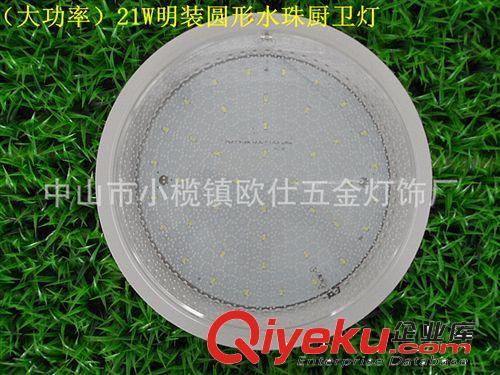 球泡 質保三年 LED球泡  節能燈泡 3W5W7W9W12W   廠家直銷