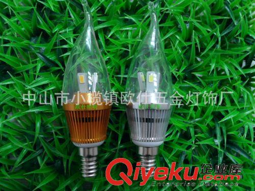 球泡 質保三年 LED球泡  節能燈泡 3W5W7W9W12W   廠家直銷