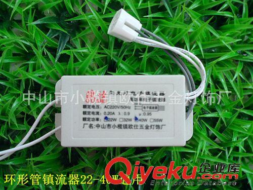拉尾泡 質保兩年 gd3WE14螺口led尖泡  拉尾泡  蠟燭燈  廠家直銷
