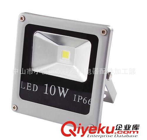 LED投光燈 LED投光燈10W20W30W50W 照樹燈LED廣告招牌燈戶外照明射燈原始圖片2