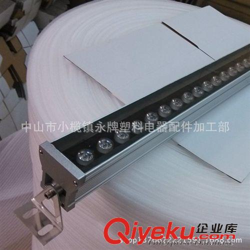 LED洗墻燈 廠家批發戶外會游泳的洗墻燈線條燈12W15W18W單色七彩質保三年