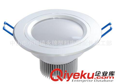LED天花燈 LED天花燈1w3w5w6w7w9w12w15w18W21W大功率客廳天花射燈 滿10包郵