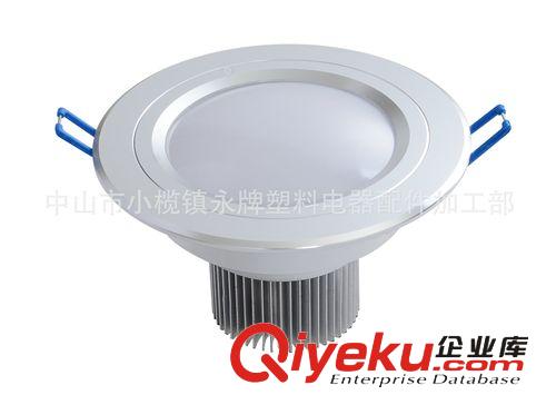LED天花燈 LED筒燈批發2.5寸3寸3.5寸4寸5寸6寸8寸10寸廠家直銷 滿10包郵原始圖片3