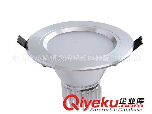 LED天花燈 廠家直銷LED豆膽燈3W單頭雙頭斗膽燈工程照明裝修燈批發(fā)