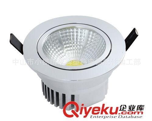 LED天花燈 7WLED斗膽燈 射燈