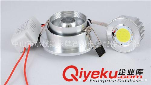 LED天花燈 LED筒燈 新款COB筒燈 LED射燈LED天花燈廠家直銷3W5W7W12W20W原始圖片3