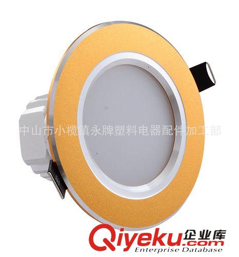 LED筒燈 LED2.5寸3寸3.5寸4寸5寸6寸筒燈 高亮貼片金色銀色砂銀系列原始圖片2