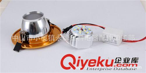 LED筒燈 LED2.5寸3寸3.5寸4寸5寸6寸筒燈 高亮貼片金色銀色砂銀系列原始圖片3
