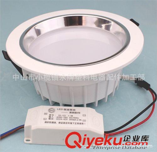 LED筒燈 led壓鑄筒燈 LED筒燈 LED防霧筒燈 3W-18W原始圖片3
