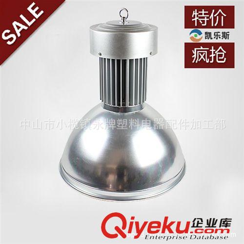 3528.5050.3014燈帶 高壓LED2835 5050 3014燈帶專用插頭 可帶100米自產(chǎn)自銷