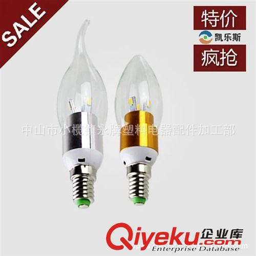 LED蠟燭燈 廠家批發(fā)led蠟燭燈泡3w/4W/5W小螺口E14、E27尖拉尾燈泡原始圖片2