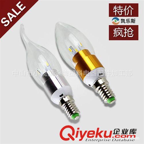 LED蠟燭燈 廠家批發(fā)led蠟燭燈泡3w/4W/5W小螺口E14、E27尖拉尾燈泡原始圖片3