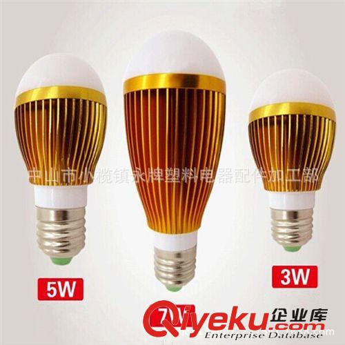 LED球泡 led球泡燈E27螺口B22卡口塑料超亮節能燈泡led燈光源3W5W7W9W12W原始圖片2