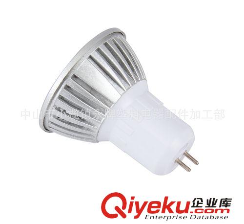 LED光源 LED射燈 MR16 GU5.3插腳3W壓鑄燈杯 12v220v質保兩年 包郵原始圖片3