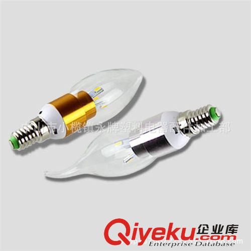 LED光源 LED燈杯3W4W5W6W9W GU10E27GU5.3射燈光源