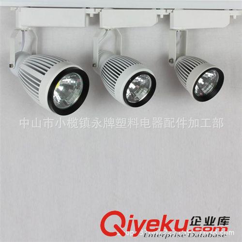 LED射燈 大量批發3*1W 3W/220v大功率LED戶外投射燈園林公園景觀燈