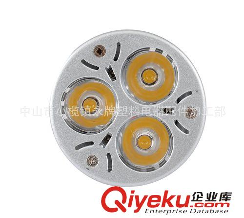 LED燈杯 LED射燈 MR16 GU5.3插腳3W壓鑄燈杯 12v220v質保兩年 包郵原始圖片2