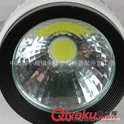 軌道條 LED軌道燈 服裝店燈 導軌射燈 10W 20W 30W集成COB照明質保三年