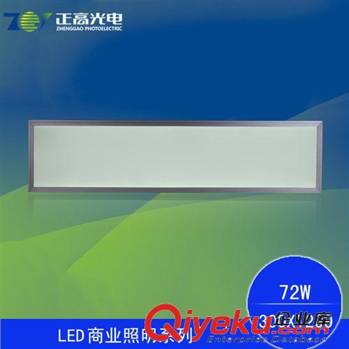 LED商業(yè)照明大燈系列 深圳直銷LED工程面板燈  led超薄平板燈 LED燈具 600*1200 72W