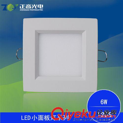 LED小面板燈系列 深圳 led平板燈  LED燈具 天花燈 6寸筒燈 圓形面板燈  商業照明