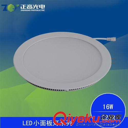 LED小面板燈系列 LED超薄方形面板燈  筒燈 LED平板燈 天花燈  85*85 3W 商業照明