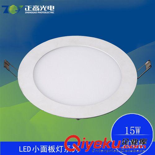 LED小面板燈系列 LED明裝筒燈 明裝面板燈  超薄防霧筒燈天花 明裝壓鑄面板燈