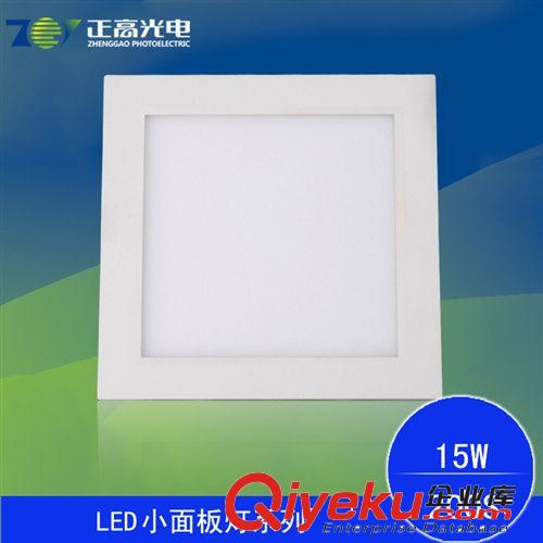 LED小面板燈系列 方形面板燈 超薄 筒燈  LED小面板燈 方形天花燈  225*225 18W