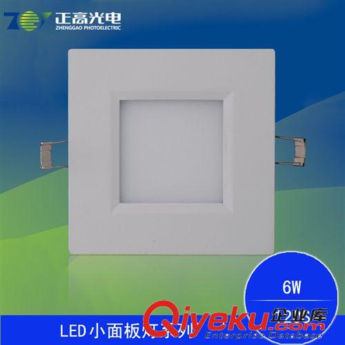 LED小面板燈系列 led方形面板燈 LED超薄平板燈 7寸LED超薄方形筒燈 16W面板燈