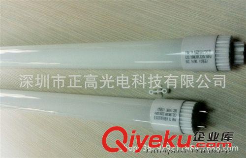 LED日光燈 廠家直銷  LED玻璃燈管 T8日燈管 高流明T8日燈管 18W