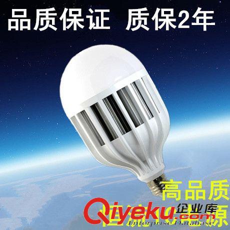 LED球泡燈 廠家批發 高亮度 LED節能球泡燈 3~7WLED燈泡 帶IC恒流電源