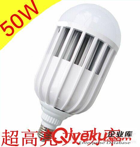 LED球泡燈 廠家批發 高亮度 LED節能球泡燈 3~7WLED燈泡 帶IC恒流電源