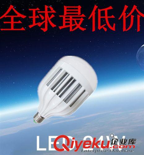 LED球泡燈 超亮款9W led球泡燈 LED燈泡 LED節能燈泡 5730燈珠質保2年