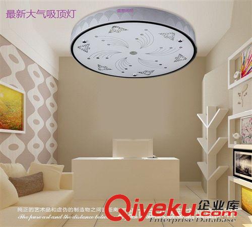 客廳燈 【盛意照明】LED吸頂燈 簡約現(xiàn)代客廳燈 臥室燈 燈飾燈具批發(fā)原始圖片3