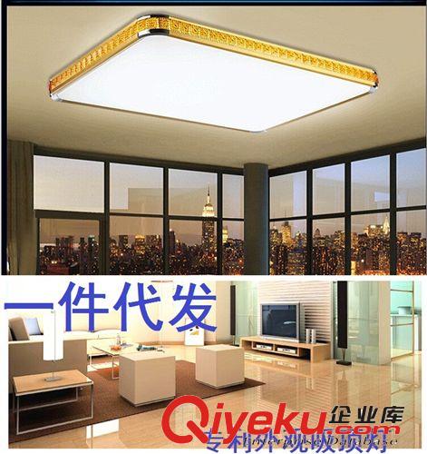 客廳燈 新款 現(xiàn)代簡約LED吸頂燈 長方形水晶燈客廳燈臥室燈餐廳燈具燈飾