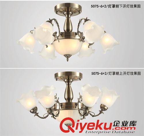 吊頂 {zx1}紅古銅歐式吊頂批發(fā)。客廳。臥室。酒店吊頂燈飾燈具廠家直銷原始圖片2