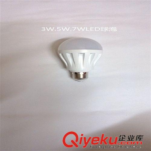 LED球泡 新款IEDPVC球泡。E273W5W7W節能球泡廠家直銷原始圖片2