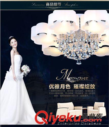 水晶燈 批發(fā)大氣客廳水晶餐廳吸頂燈簡(jiǎn)約家居照明燈飾燈具LED酒店臥室燈原始圖片2
