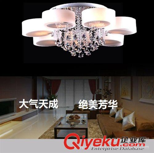水晶燈 現代水晶燈led吸頂燈 簡約客廳燈溫馨臥室燈餐廳燈飾燈具廠家批發原始圖片3