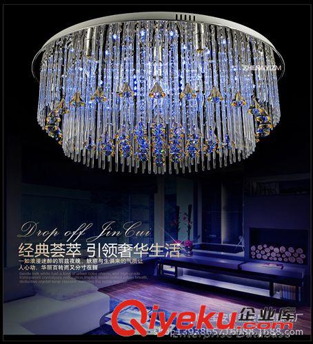 水晶燈 現代簡約創意時尚led吸頂燈水晶燈客廳燈 臥室燈 燈飾燈具批發原始圖片2