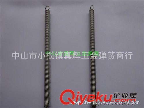 燈飾彈簧 燈飾眼鏡彈簧/LED燈卡簧/面板燈卡簧