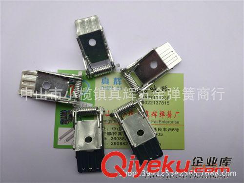 LED燈彈簧夾 筒燈支架/面板燈彈簧夾/LED等卡扣