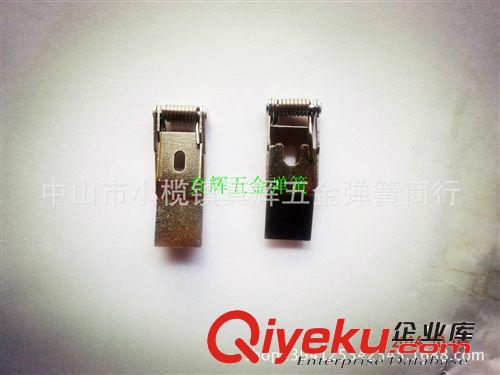 天花板燈彈簧 大量供應(yīng)面板燈卡扣/筒燈支架