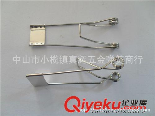 天花板燈彈簧 天花板彈簧
