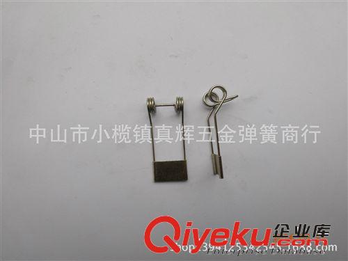 天花板燈彈簧 筒燈鐵皮簧/天花板燈彈簧