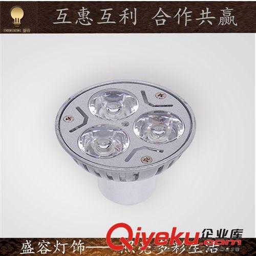 燈杯 LED3W壓鑄燈杯 led射燈 單顆透鏡 廠家直銷 質保兩年