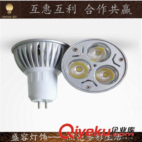燈杯 LED3W壓鑄燈杯 led射燈 單顆透鏡 廠家直銷 質保兩年原始圖片2