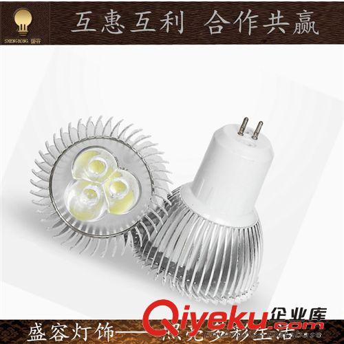 燈杯 LED3W壓鑄燈杯 led射燈 單顆透鏡 廠家直銷 質保兩年